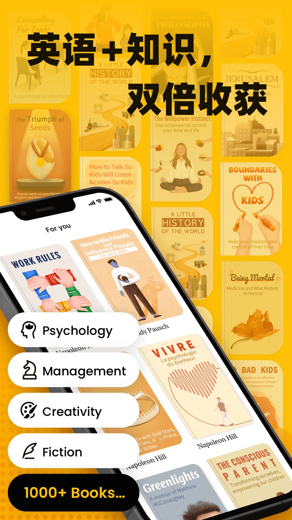 Bookey: Book Ideas for Growth · Store screenshots