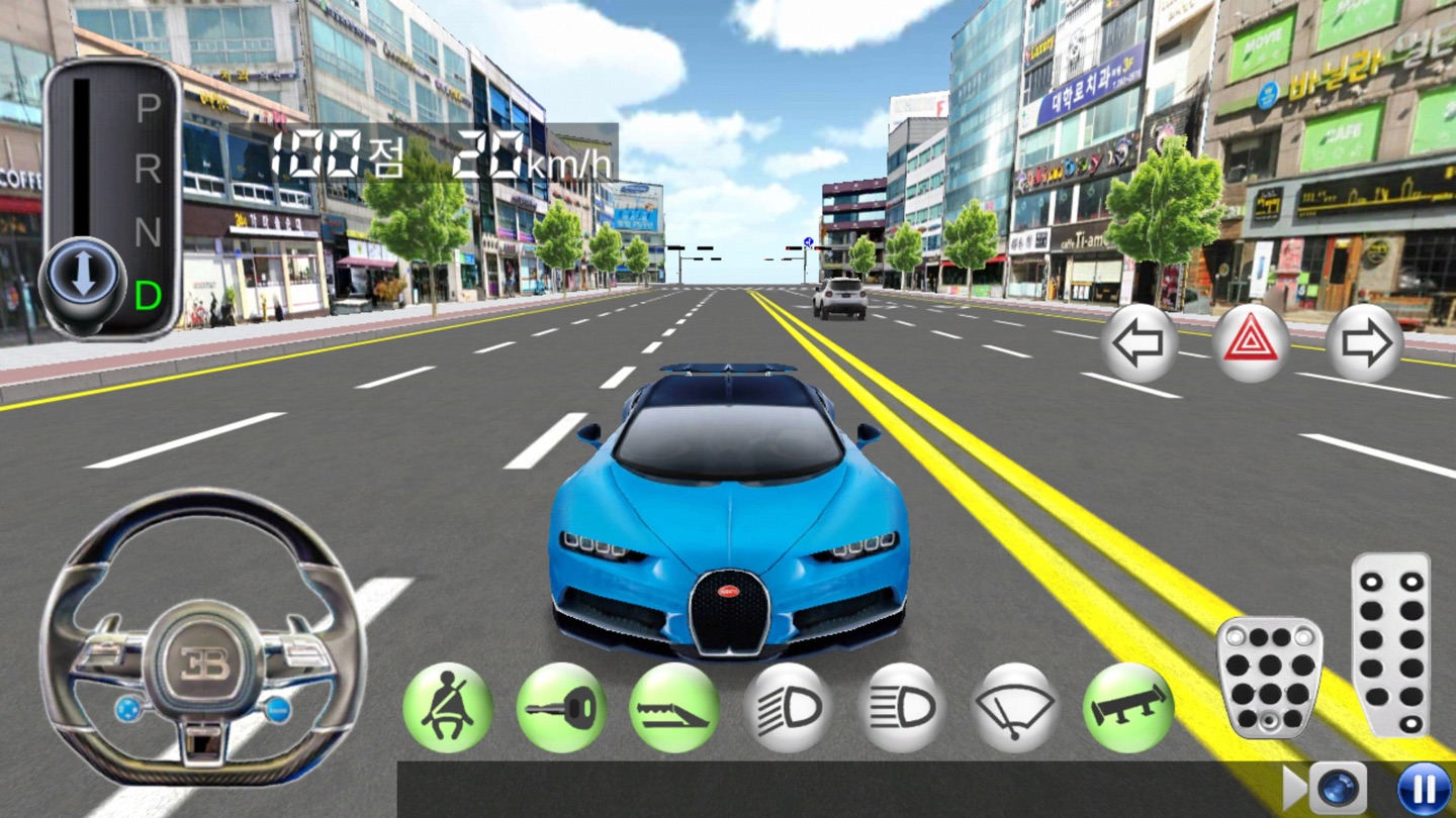 3Drive 驾驶课 1