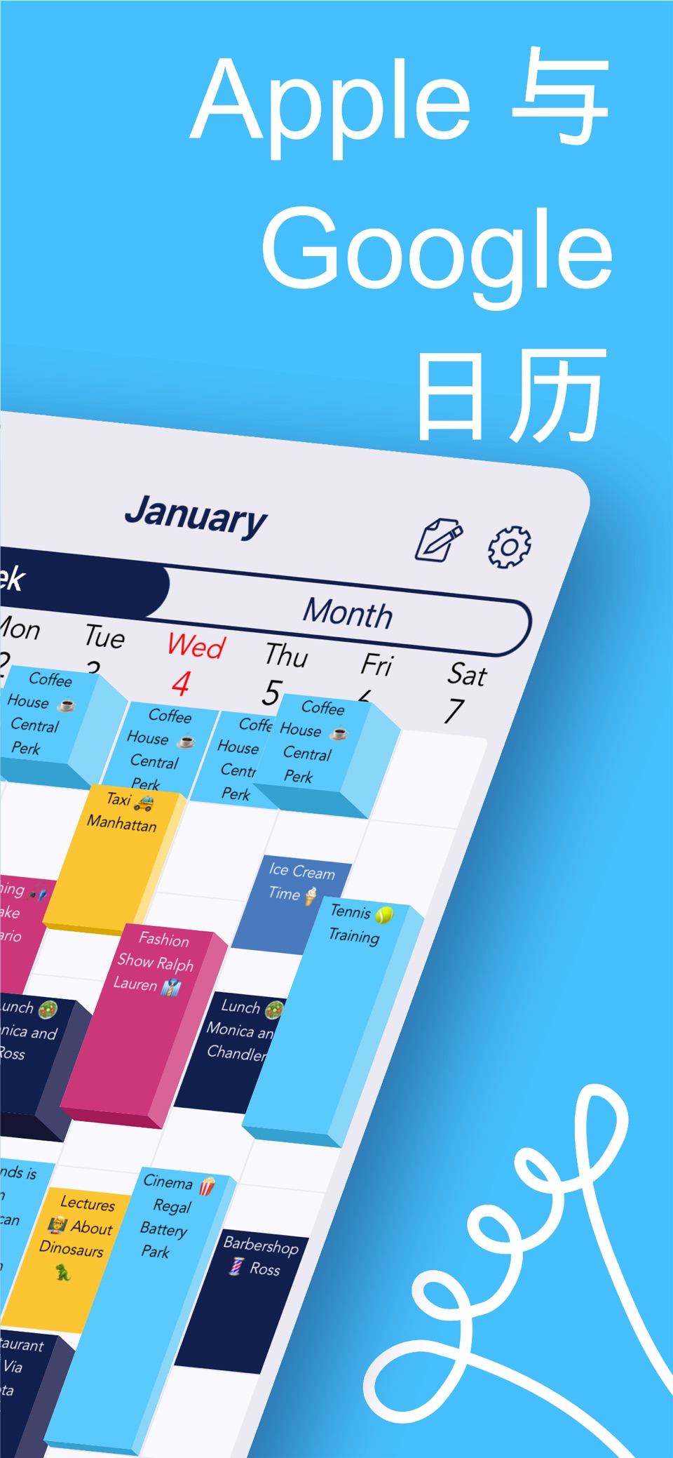 LazyMonkey：任务管理与笔记 3