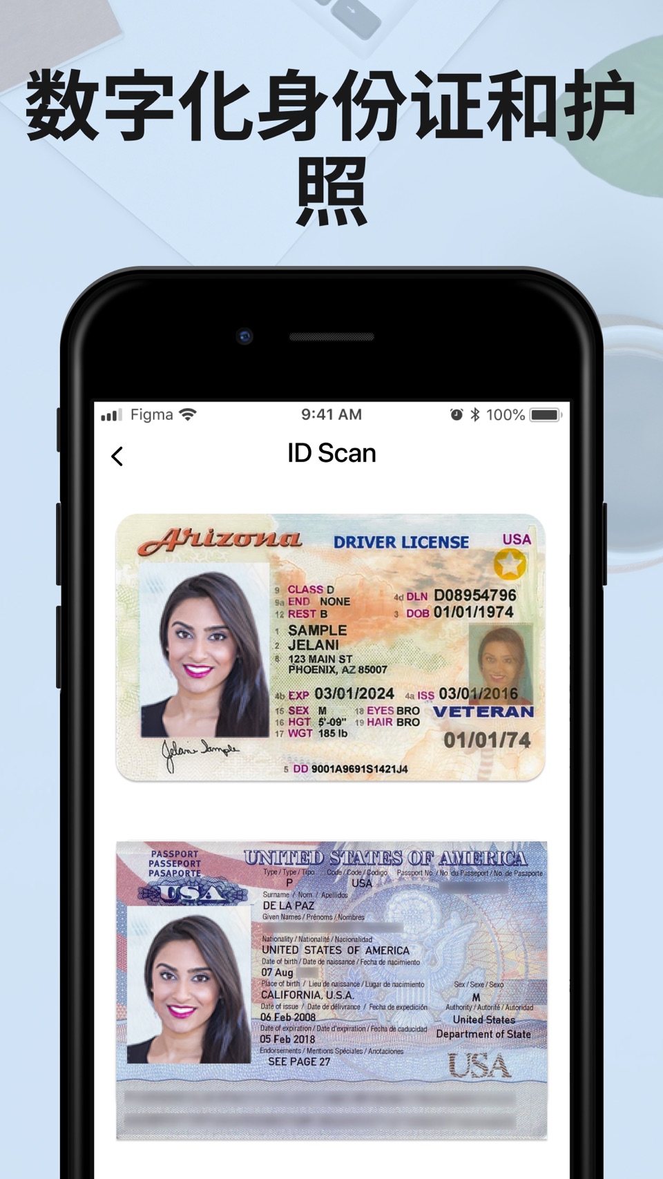 xScan: 图片转PDF转换器 3