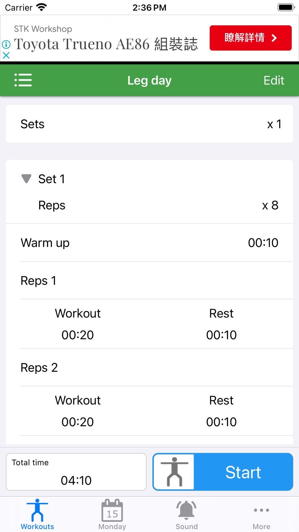 Tabata Timer for HIIT 3