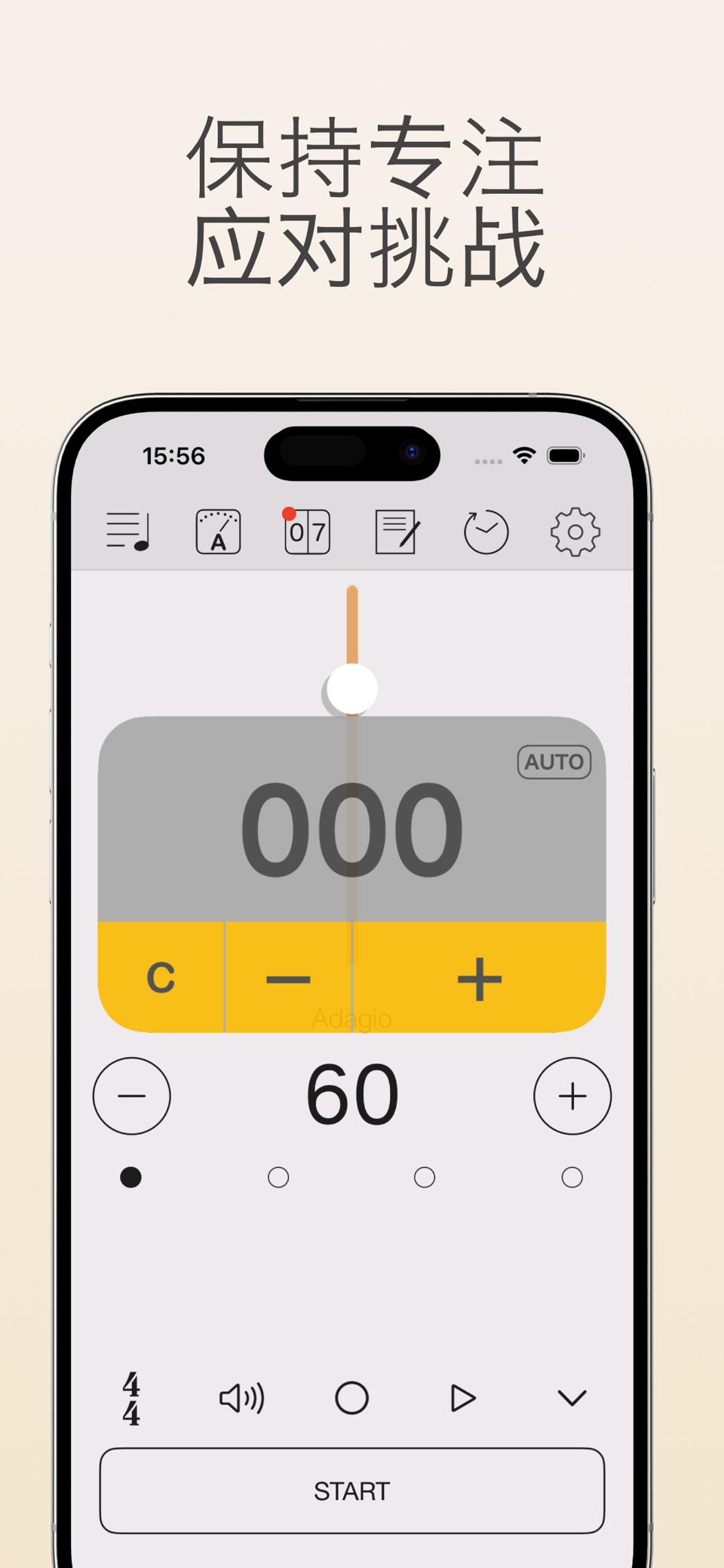 节拍器 : Smart Metronome & Tuner+ 3