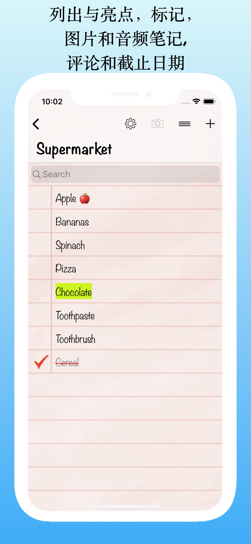 Make a List! 2