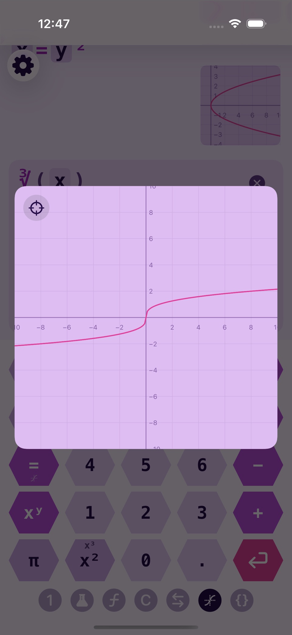 Calc Engine 9