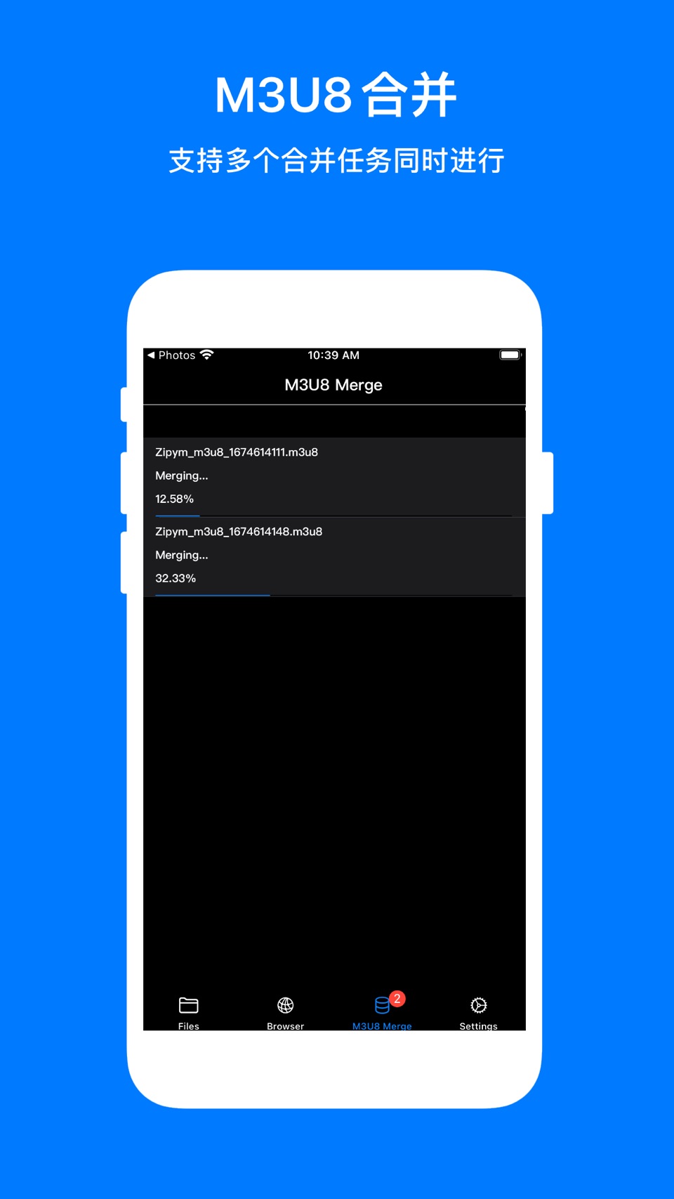 Zipym Pro · Store screenshots