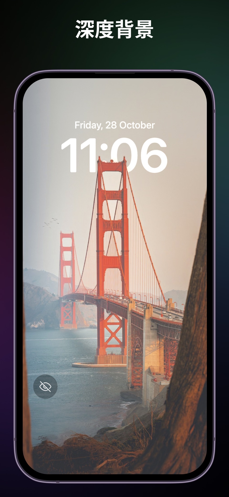 4k壁纸 | Lock Screen Wallpapers 8