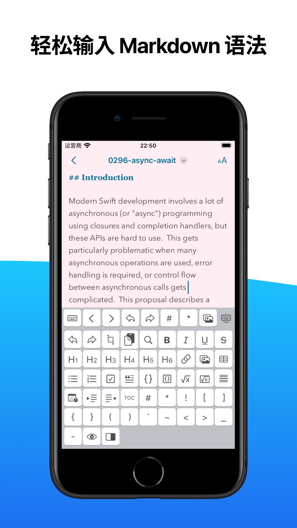 One Markdown 5