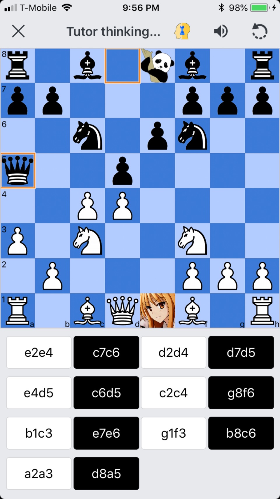 PVChess: 国际象棋导师 3