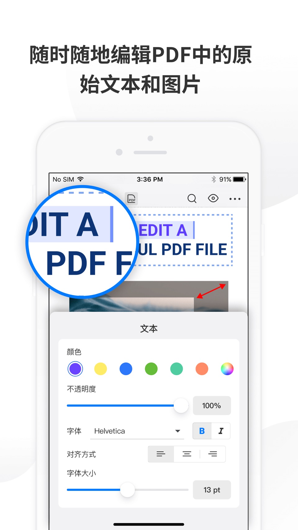 PDF Reader Pro – Lite Edition 3