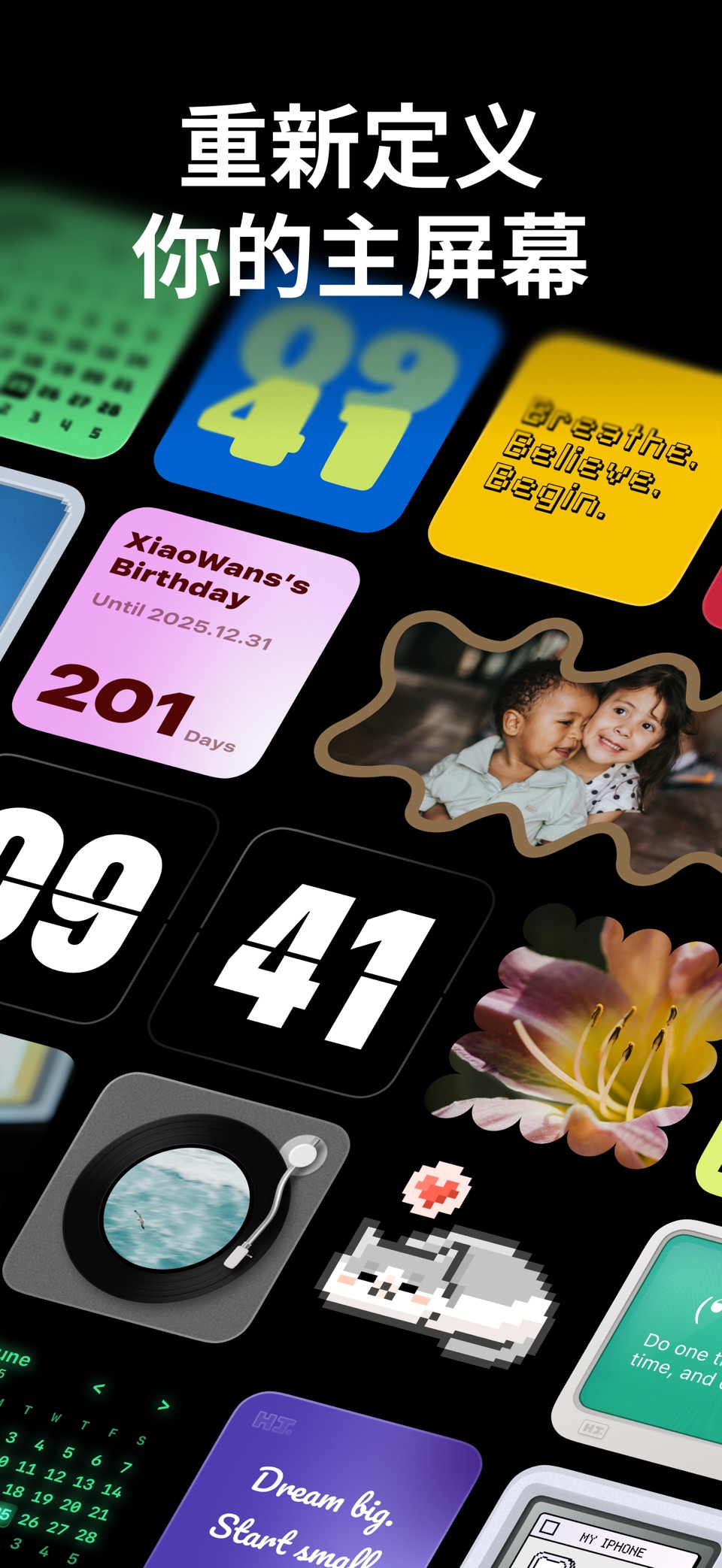 HiiiWidget - 纪念日，黑胶，日历，时钟小组件 · Store screenshots