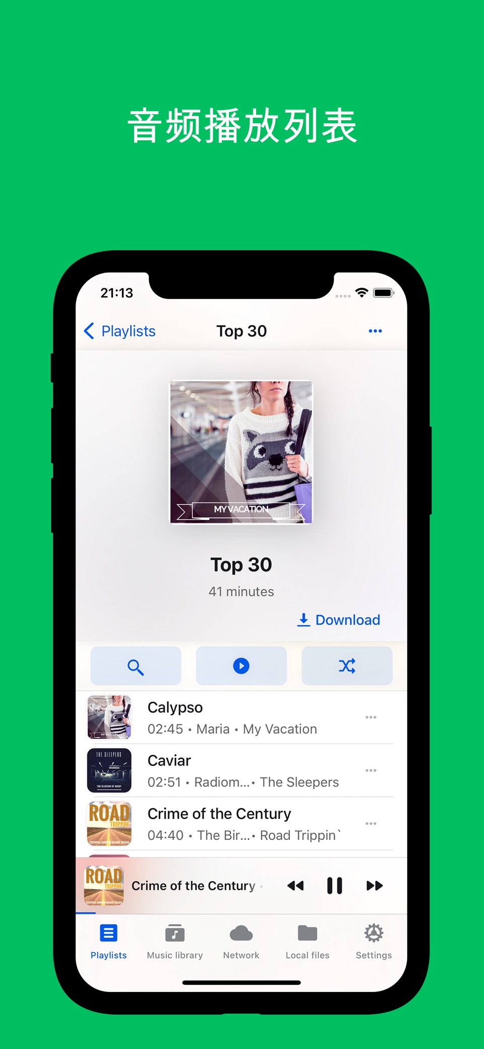 GoPlayer: 最佳云端音乐播放器 3
