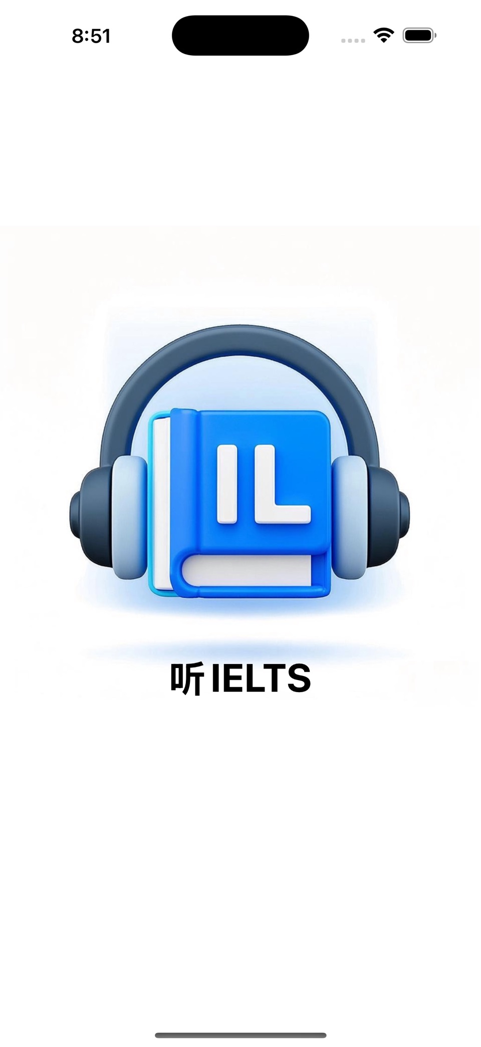 AI听雅思 1