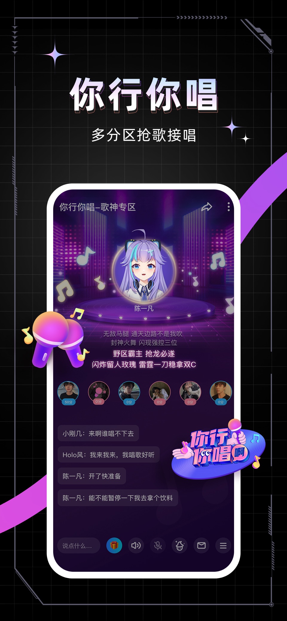 麦可 3