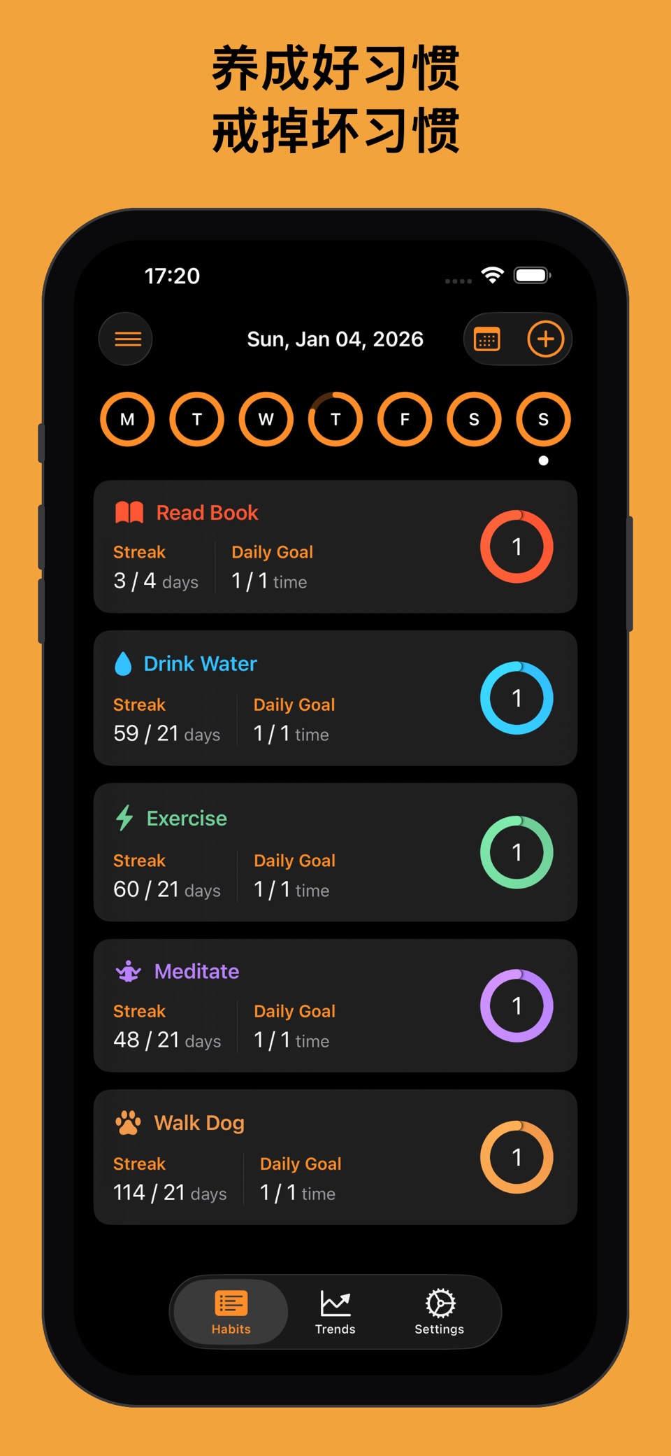 EasyHabits: Reach Your Goals · Store screenshots