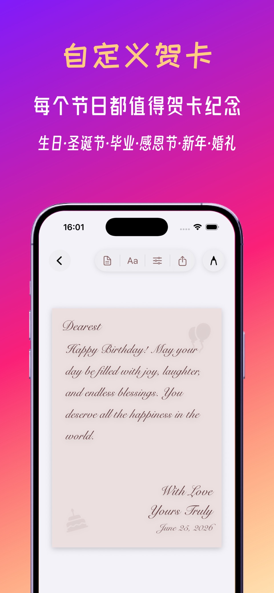 Inker - 英文书法·字帖·练字·贺卡·手写字体制作 3