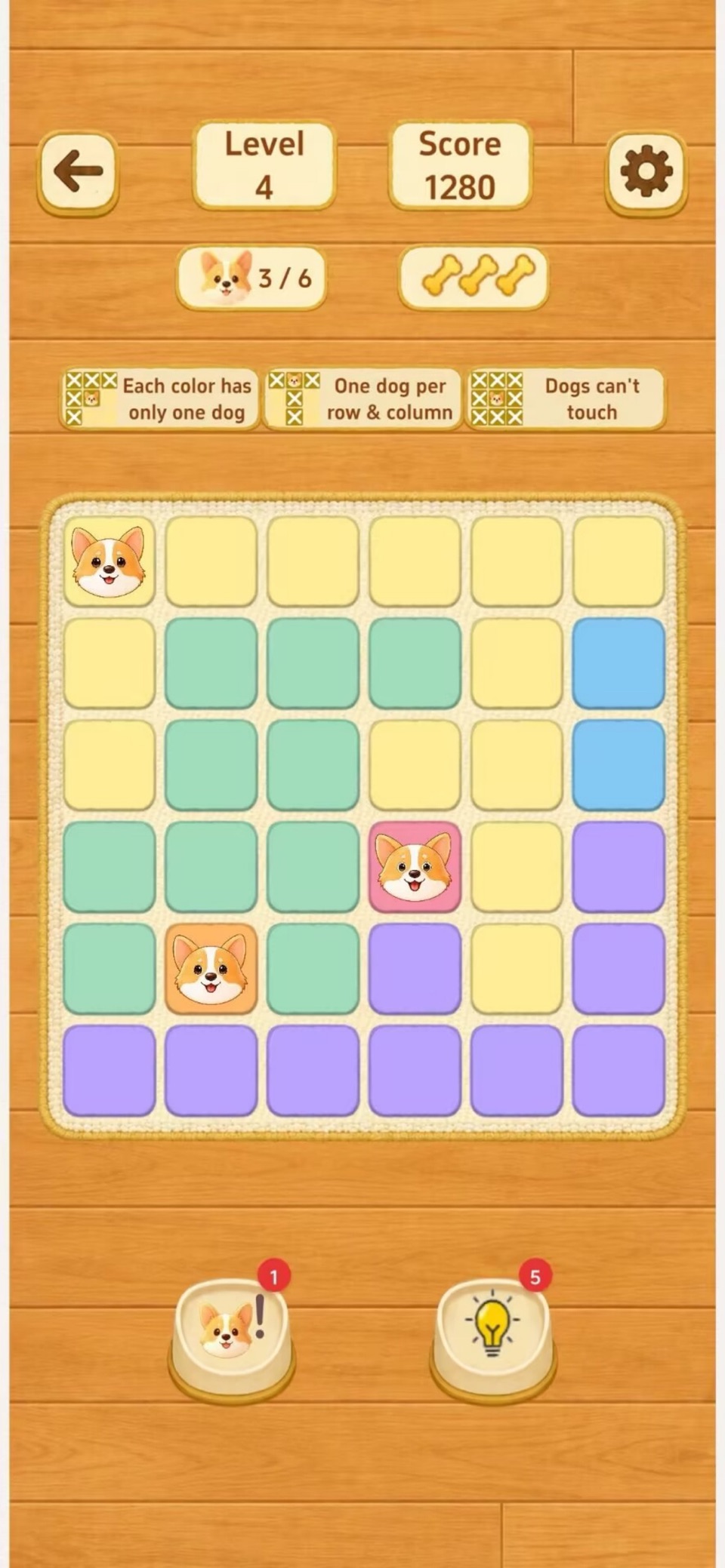 益智烧脑达人 - Sudoku 柯基解谜 单机九宫格狗狗数独 · Store screenshots
