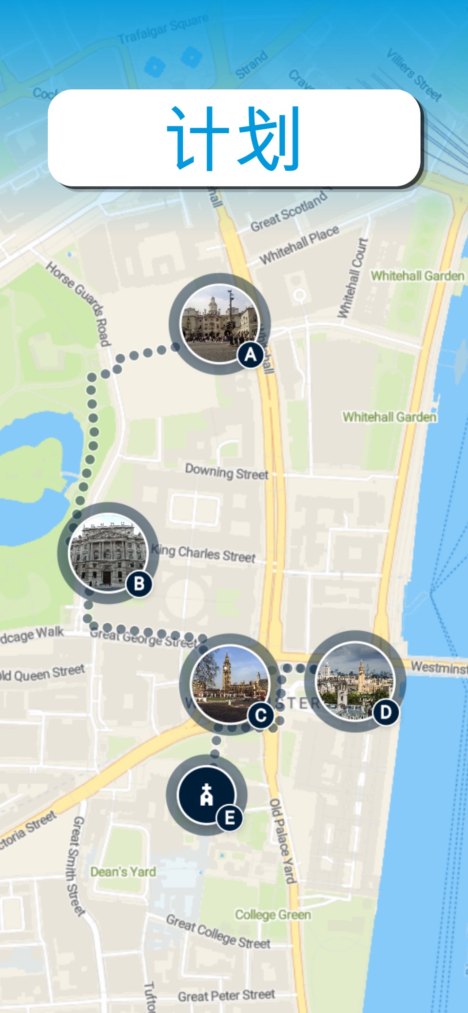 Tripomatic 旅行规划与离线地图 · Store screenshots