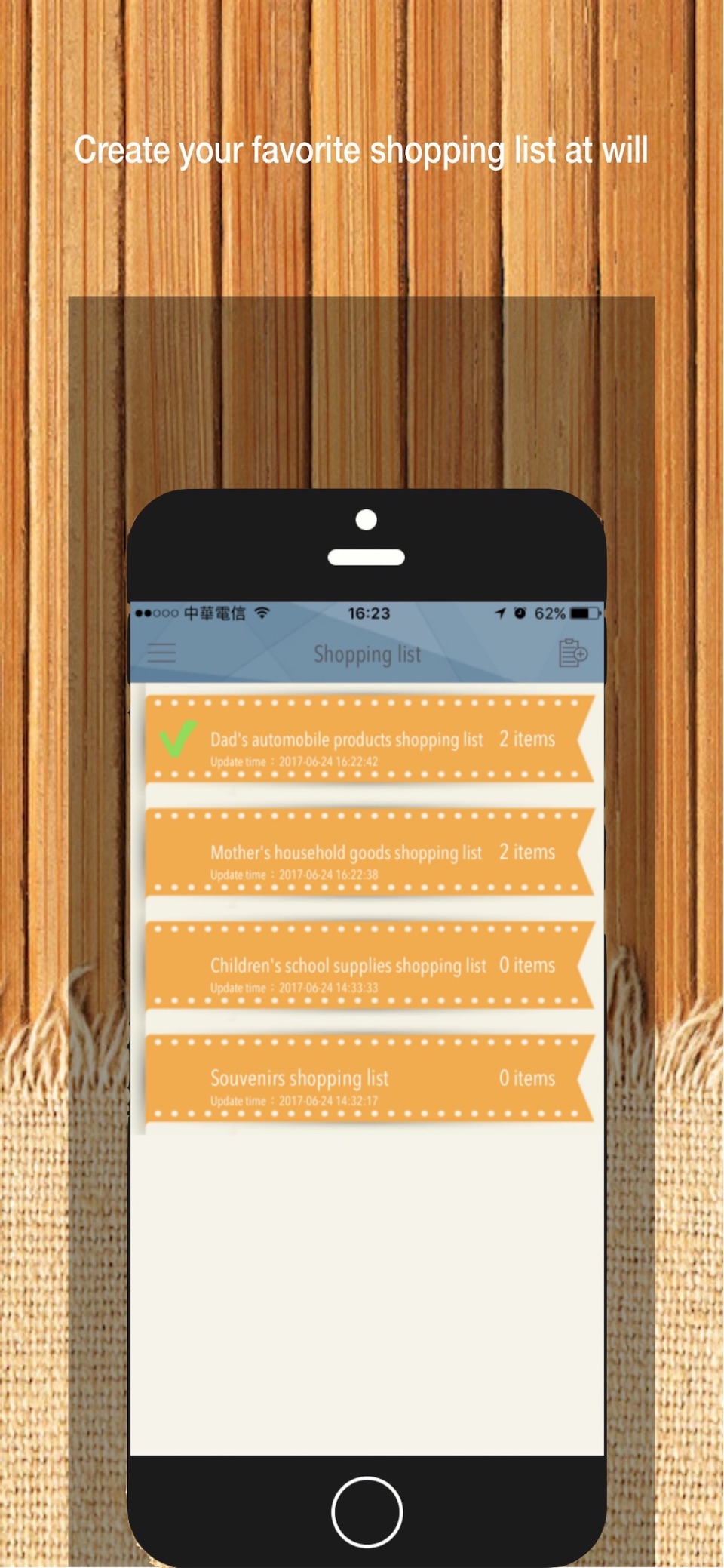 ShopperPro Ad - 建立你的购物清单。 · Store screenshots
