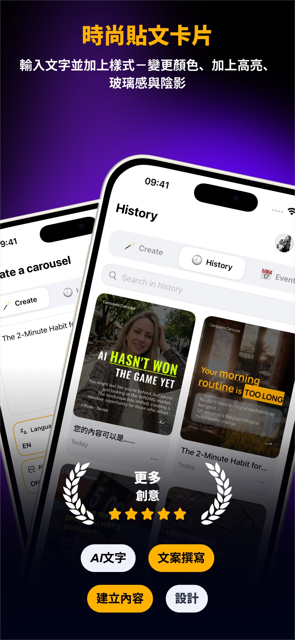 Story Post Maker: Carousai° 2