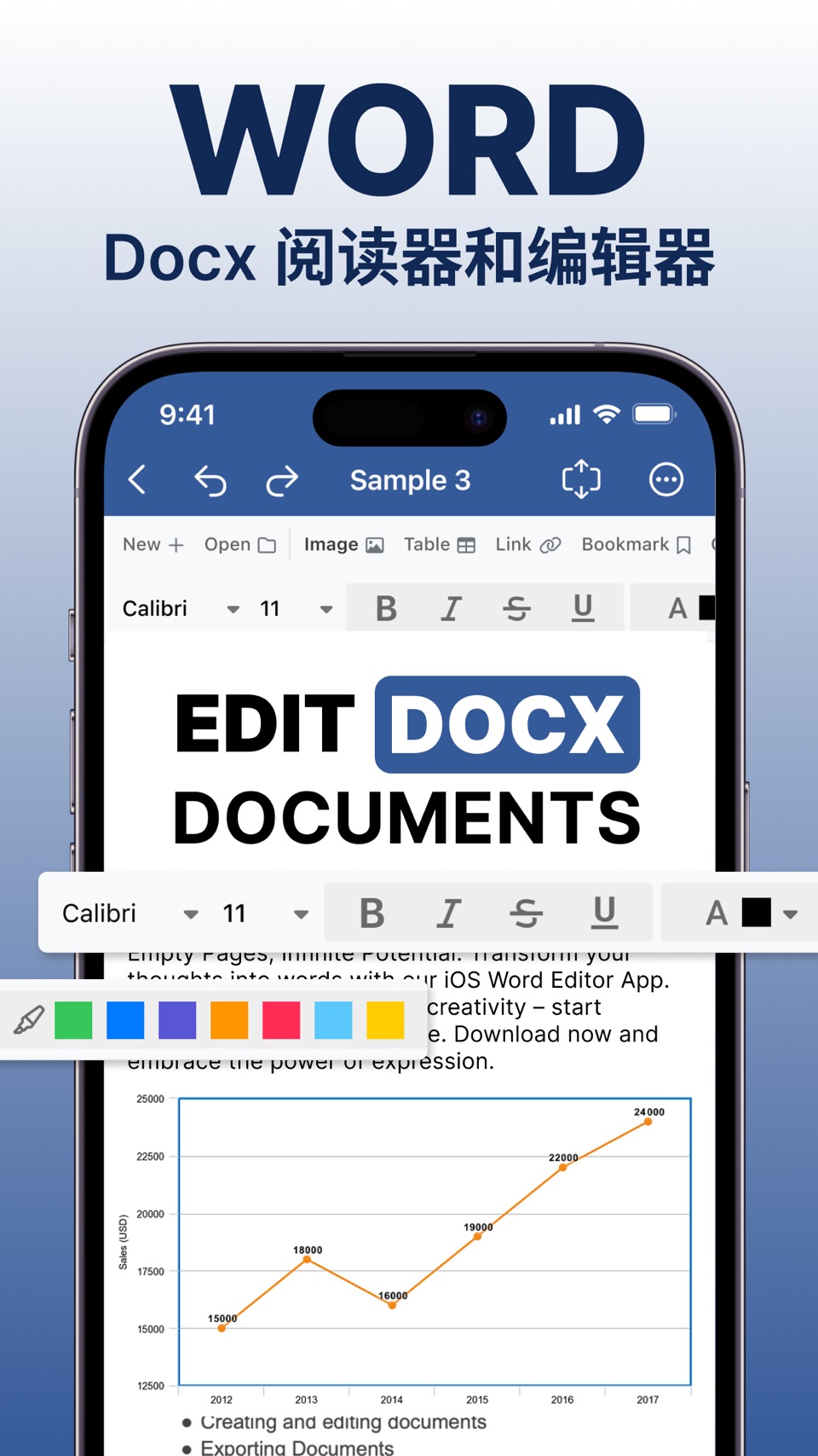 Office 7: Word, Sheets, PDF · Store screenshots