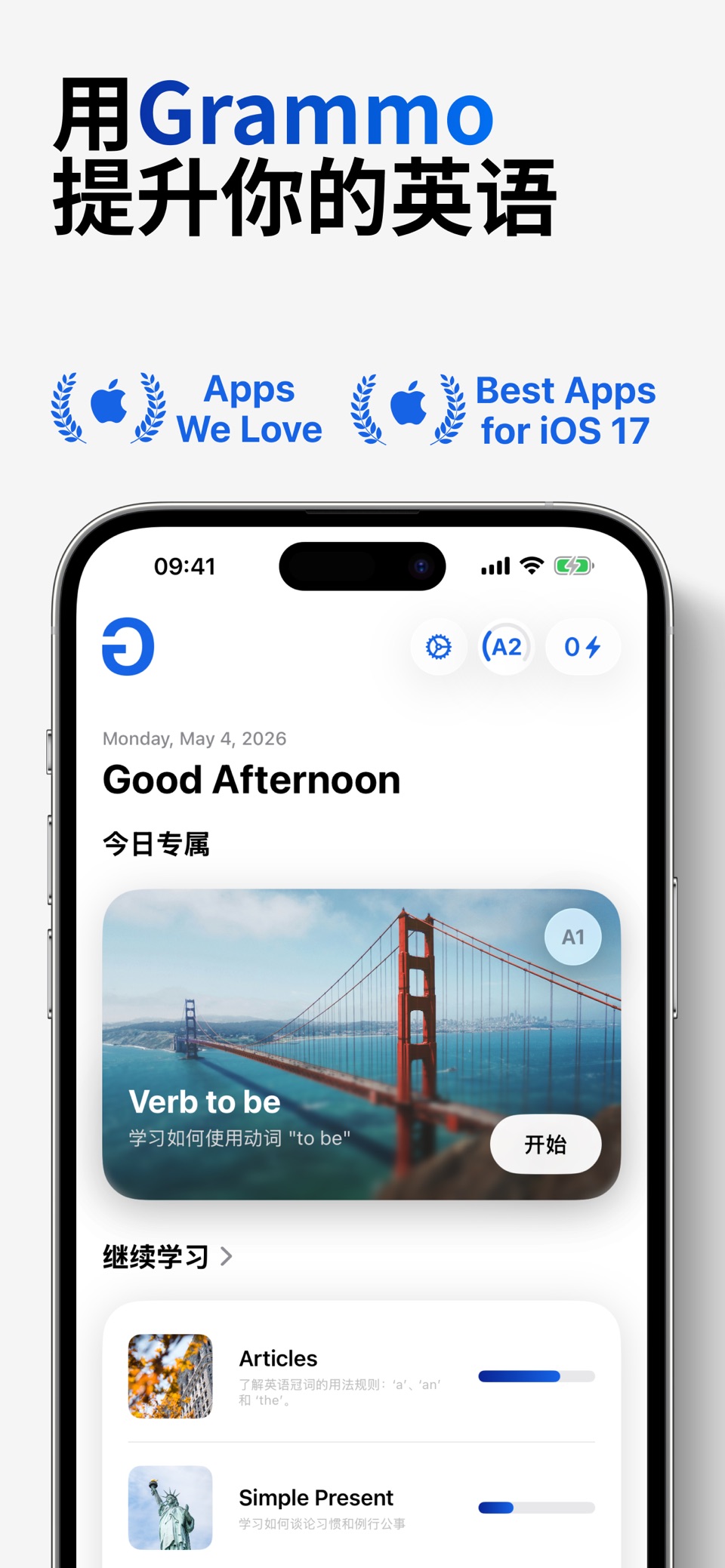 Grammo - Learn English Grammar · Store screenshots